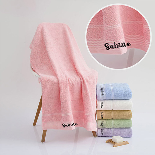 Personalised Monogram Bath Towel
